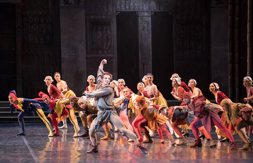 Эсмеральда