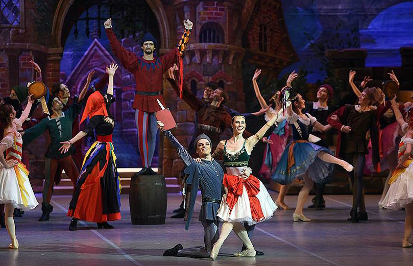 Эсмеральда