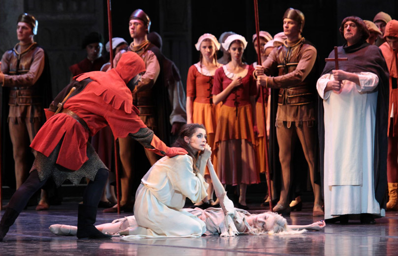 Эсмеральда